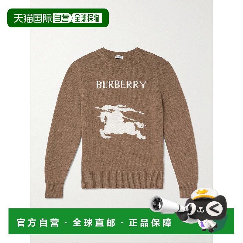 1h可退 潮奢 Burberry 巴宝莉 男士 饼干色羊毛混纺毛衣 8115642