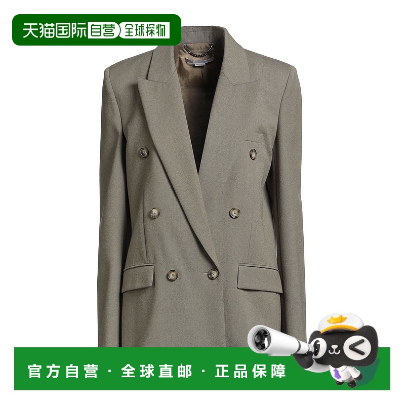 1h可退 潮奢 Stella Mccartney 斯特拉 麦卡特尼 女士 西装外套