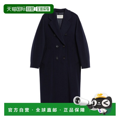 MAX MARA 女士外套 1018013906005 CO 蓝色 双排扣大衣