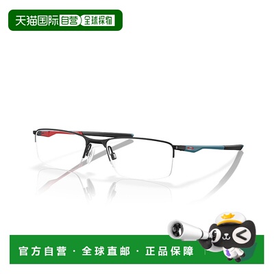 1h可退 潮奢 Oakley 欧克利 女士 eyewear Socket 5.5 OX3218 col
