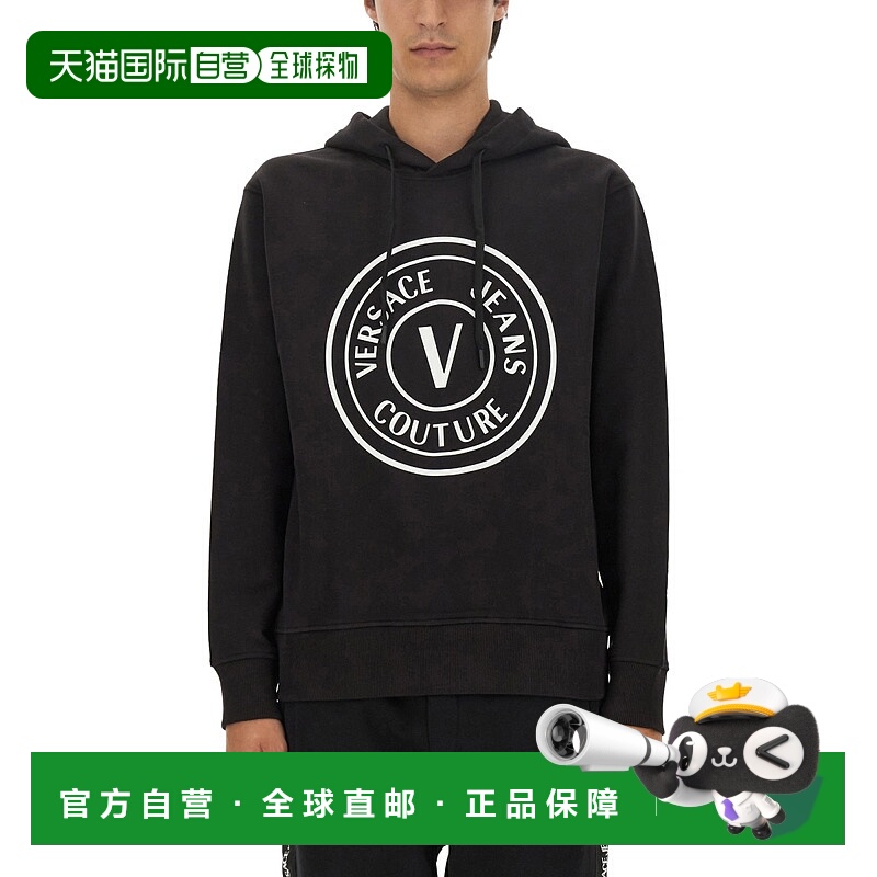 1h可退 Versace Jeans Couture 男士针织毛衣 75GAIT08 AW2023