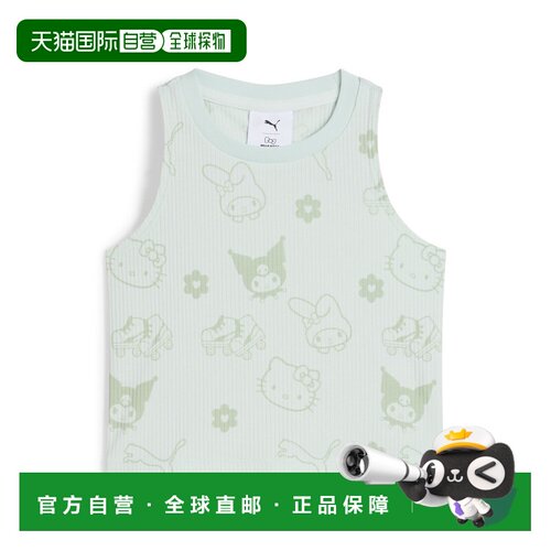 PUMA x HELLO KITTY & FRIENDS儿童螺纹背心吊带