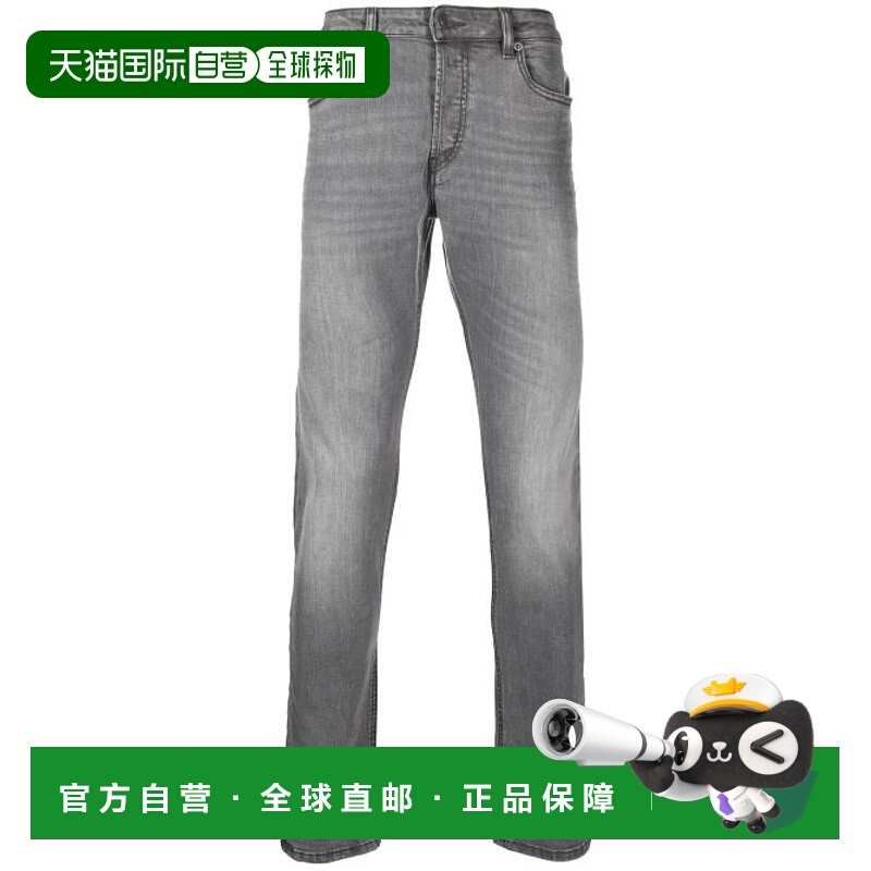 1h可退 DIESEL 男士牛仔裤 00SID90CKAE02-0