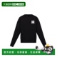 AMIRI AW2025 男士 1h可退 卫衣 AMJYCW10380001 黑色 Sweatshirt