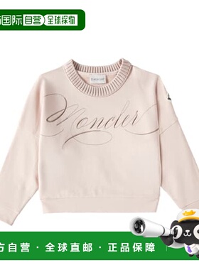 1h可退 潮奢 MONCLER GRENOBLE ENFANT 女童 徽标棉质抓绒卫衣童