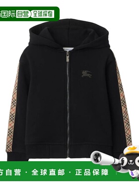 1h可退 潮奢 Burberry 巴宝莉 男童 KB5 CLYDE TAPE 格纹上衣童装