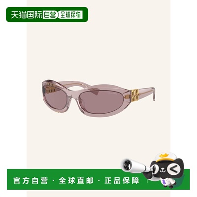 MIU MIU 女士太阳镜 100280384517500 CO 花色 Sunglasses MU14ZS