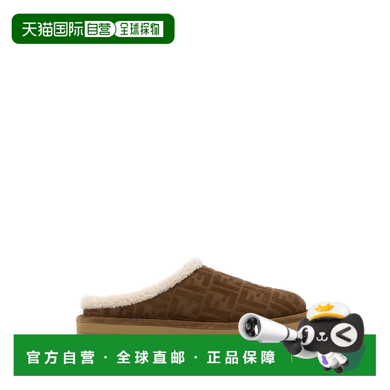 FENDI 男士凉鞋 7D1823ASA1F0C23