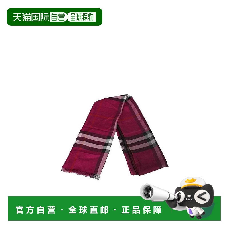 BURBERRY 女士围巾 39316951 SS2021 红色