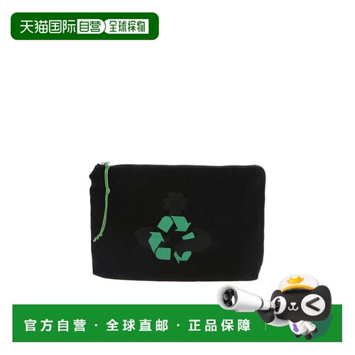 VIVIENNE WESTWOOD 女士手拿包 4403002911026N401