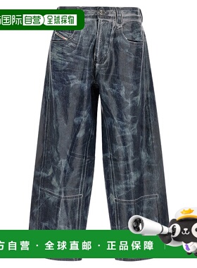 DIESEL 男士牛仔裤 A21596007CU01 AW2025 蓝色