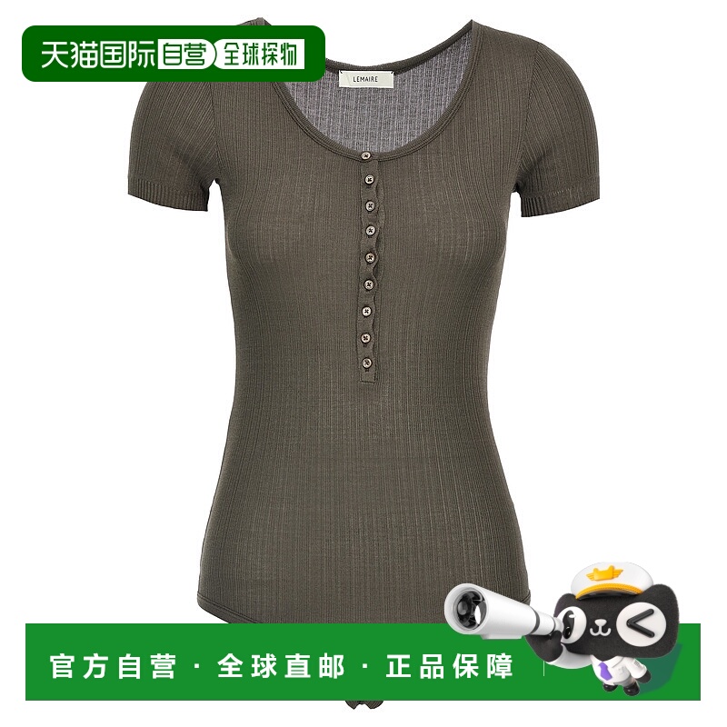 1h可退 LEMAIRE 女士连体衣 TO1324LK1017BR449 SS2025 军绿色