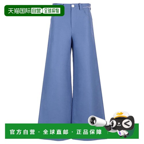 MARNI 女士休闲裤 PAMA0492S0TCX2800B37 SS2024蓝色阔腿裤