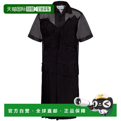 1h可退 潮奢 Maison Margiela 马丁 马吉拉 女士 Decortique 衬衫