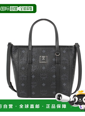 MCM Toni Visetos迷你菜篮子托特包女士单肩斜挎包手提包单肩包