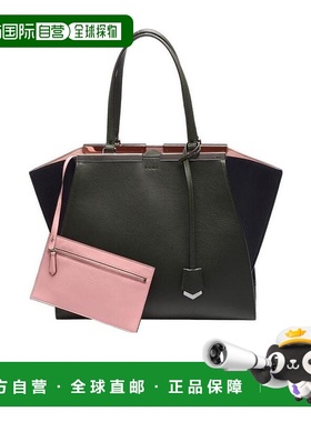 FENDI 女士手提包 8BH280Z1PF0T02 SS2021 黑色 徽标细节手提包