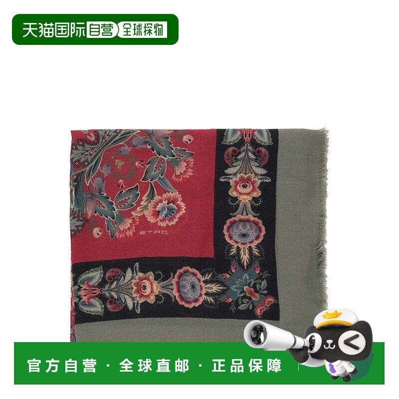 1h可退 ETRO 女士围巾 WAYA0001AKB69X0865 AW2025 花色 Scarf