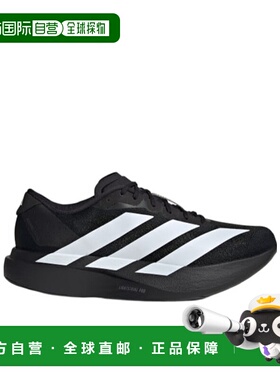 ADIDAS 男士专项运动鞋 JP7149 CO 黑色 Adizero EVO SL 跑鞋