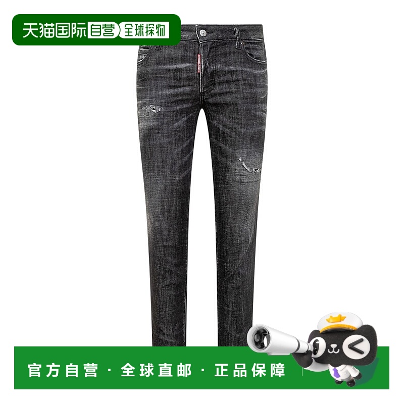 1h可退 dsquared2 女士 牛仔裤