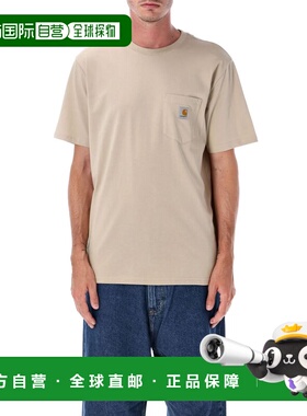 1h可退 潮奢 CARHARTT WIP 男士 口袋T恤 I030434G1XX