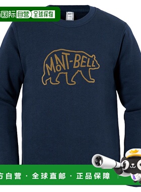 1h可退 mont-bell 男童卫衣 2104782NV25 CO 蓝色 Cotton Lite Sw