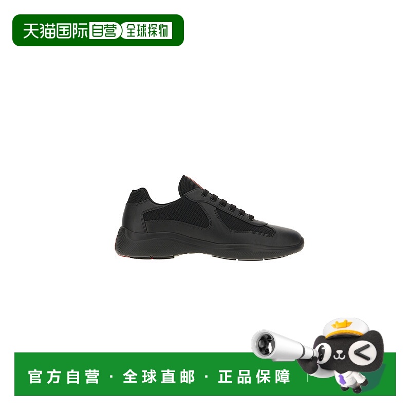 1h可退 PRADA 男士运动鞋 4E3400FG0006GWF0002 AW2025 黑色男鞋