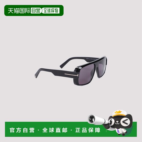 TOM FORD 男士太阳镜 FT110101A