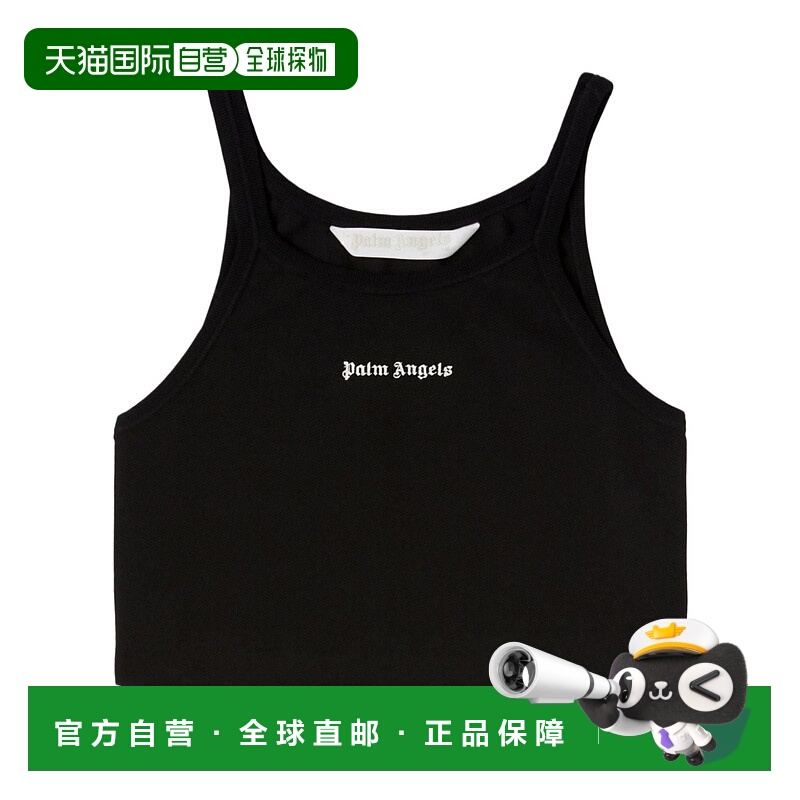 1h可退 palm angels 女士 背心吊带