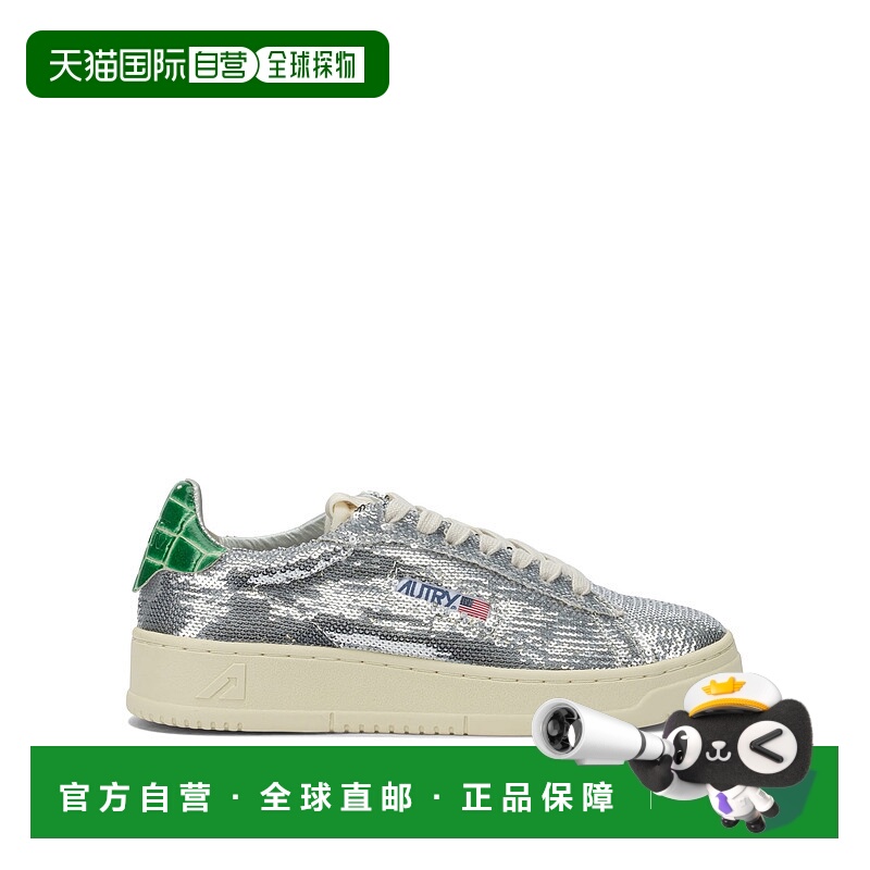 1h可退 AUTRY 女士休闲鞋 ADLWTI01 AW2025 银色 DALLAS - Sequin