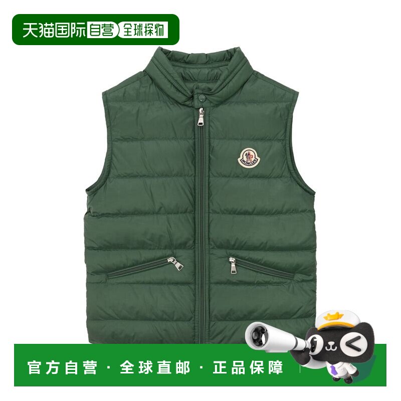 MONCLER 男童大衣 L19541A00034597YF84L CO 绿色 Gui羽绒背心