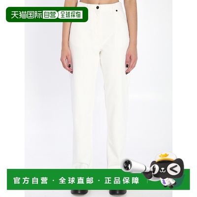 THE ROW 女士牛仔裤 7776W4247WHT CO 白色 Burty denim jeans