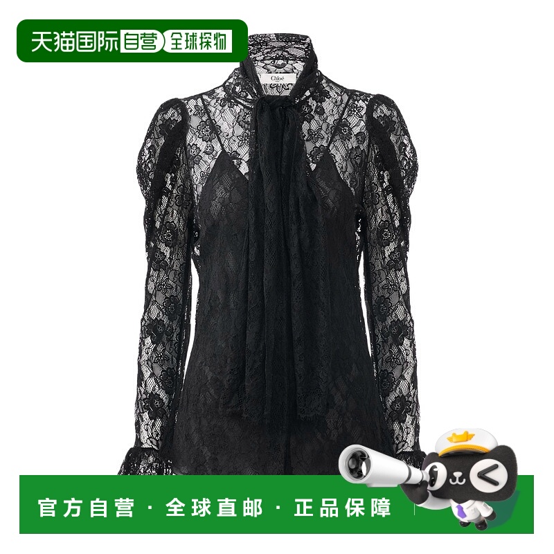 1h可退 CHLOÉ 女士衬衫 CH25AHT57328001 AW2025 黑色