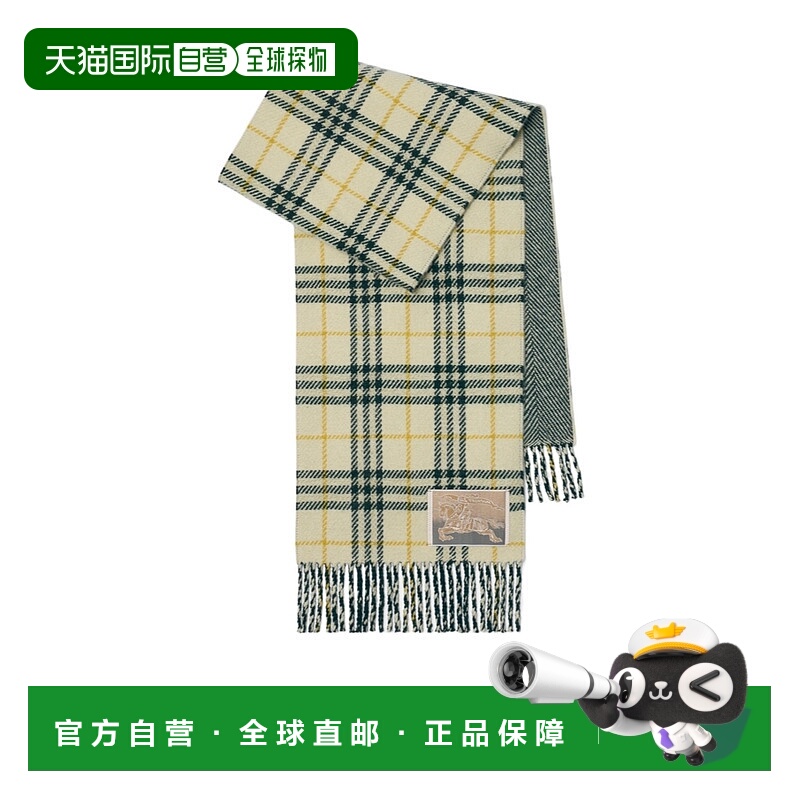 1h可退 burberry 女士 围巾披肩博柏利羊绒羊毛两用格纹