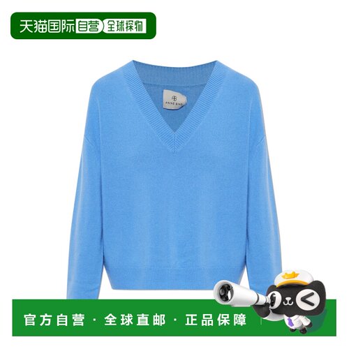 Anine Bing 女士针织衫 A0912295BLU020STORMBLUE