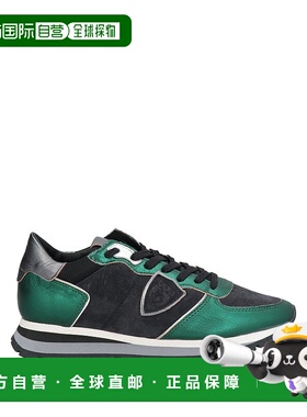 1h可退 潮奢 Philippe Model 女士 运动鞋 black黑色 舒适时尚