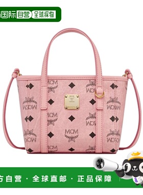 MCM 女士斜挎包 MWPFSMT03PZ001 AW2025 粉红色 双手柄斜挎包