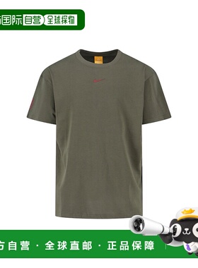 1h可退 潮奢 Nike 耐克 男士 and Polos T恤绿色T恤 IB5673325