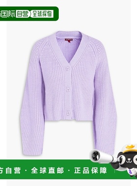 1h可退 潮奢 Staud 女士 Mirabel 短款羊毛针织开衫 4422872IRIS