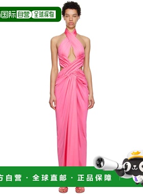 1h可退 潮奢 Moschino 莫斯奇诺 女士 粉色垂坠连衣裙 04370439A0