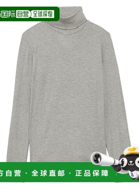 INES DE LA FRESSANGE  SS24 纯色高领套头长袖 T恤 女款 灰色