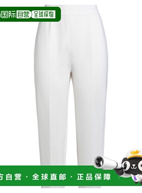 1h可退 潮奢 Loro Piana 诺悠翩雅 女士 休闲长裤