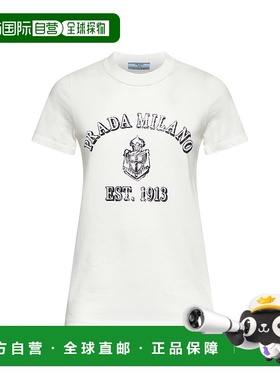 PRADA 女士T恤 3557BOOO16XQF0009 SS2025 白色 T-Shirt Logo