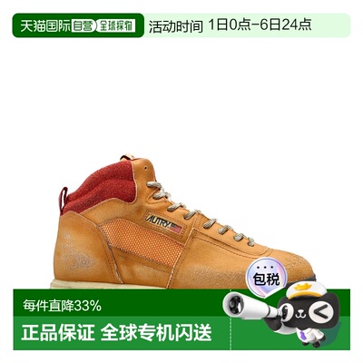 AUTRY 女士靴子 HBMWSF02PEACHDUSKY AW2025 棕色 ALGA MID WORN-