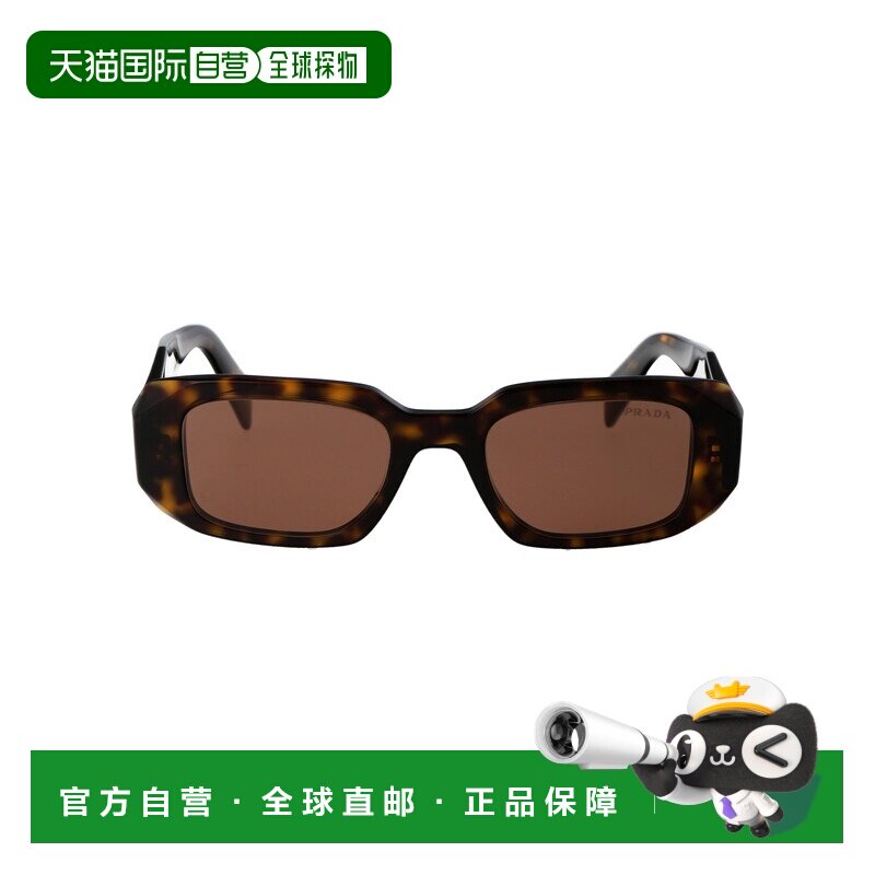 PRADA 女士太阳镜 0PR17WS2AU03U AW2025 褐色 Sunglasses配饰