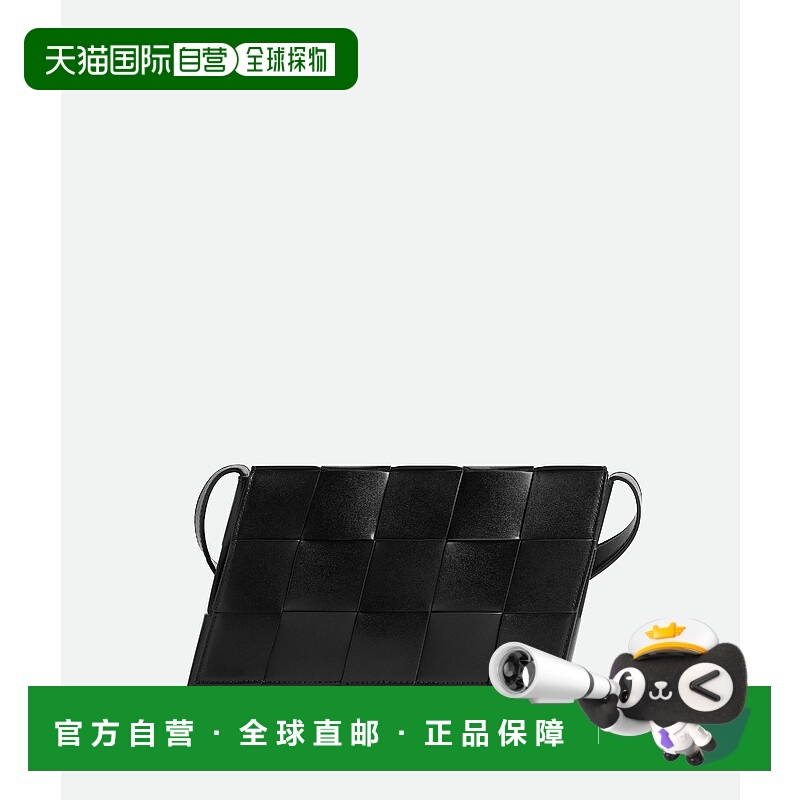 1h可退 BOTTEGA VENETA 男士斜挎包 765897V3KK08803 AW2023