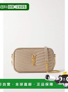 1h可退 潮奢 Saint Laurent 圣罗兰 女士 LOU 绗缝闪亮迷你包 748