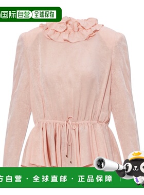 CHLOÉ 女士外套 CH26SHT583236L6 SS2026 粉红色 Silk top with f