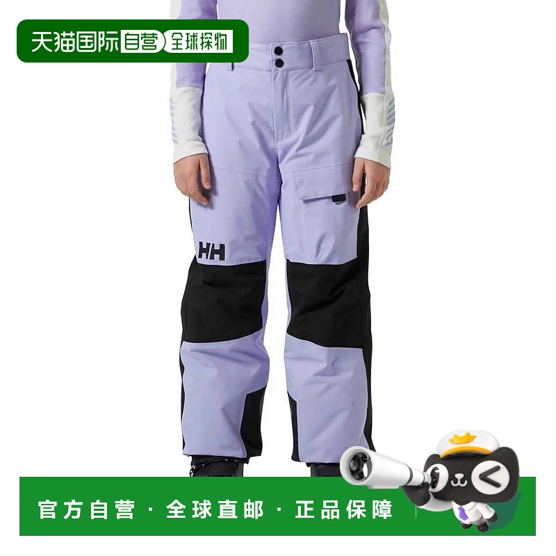 HELLY HANSEN Powder LT 裤子 中性海丽汉森滑雪裤