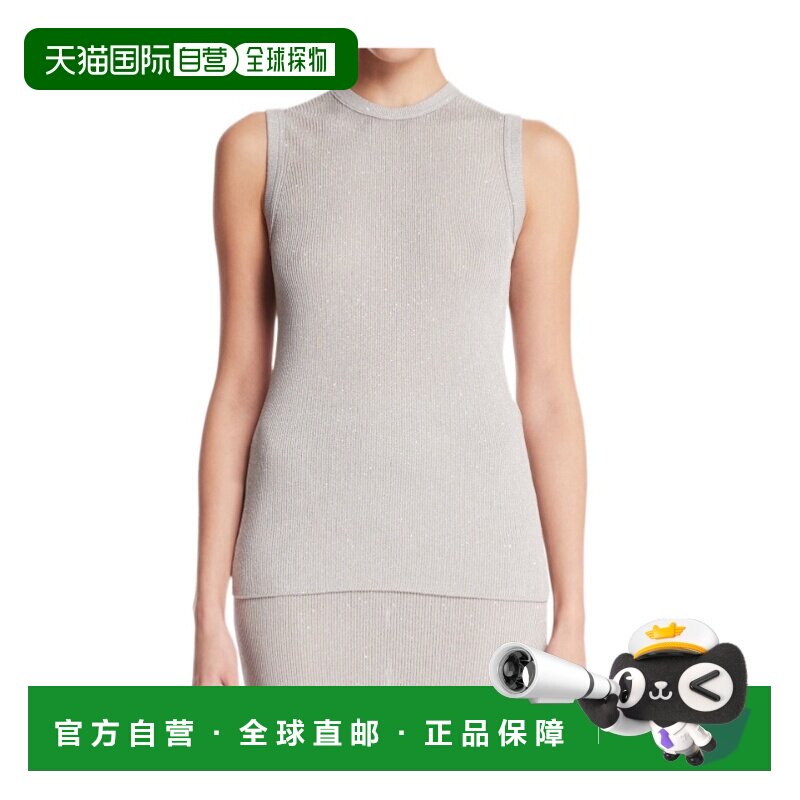TOM FORD 女士背心吊带 TSK389YAE00TAA SS2026 灰色 - 实物图