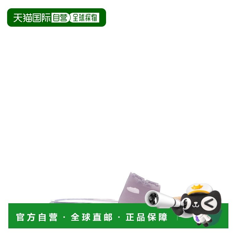 TORY BURCH 女士凉鞋 85010501 SS2023 紫色拖鞋